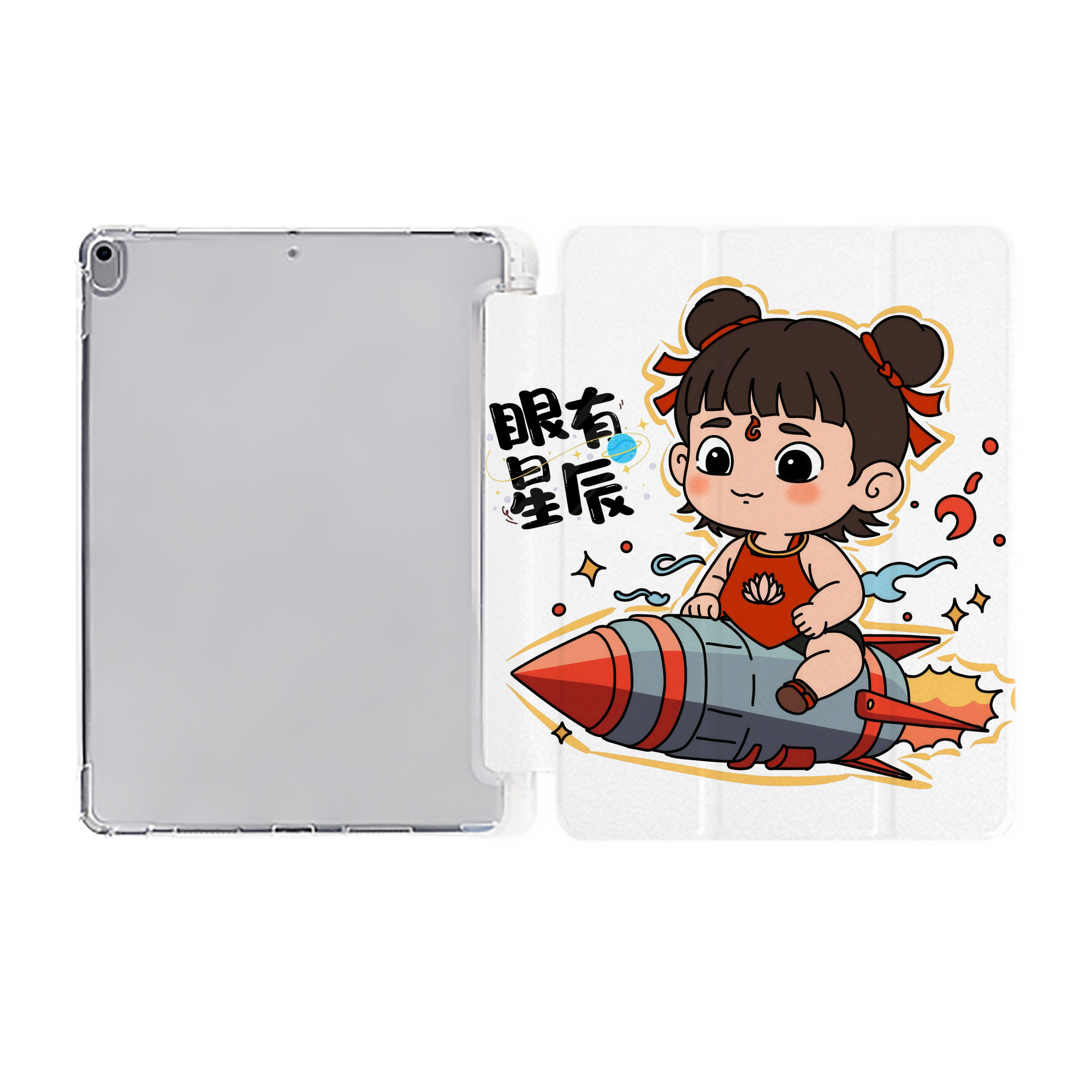 （画像用） Ne Zha 2 ナタ 魔童の大暴れ IPad ケース ペン収納付き 三つ折りスタンド PUレザー×シリコン 対応機種9.5/10.5/10.9インチ